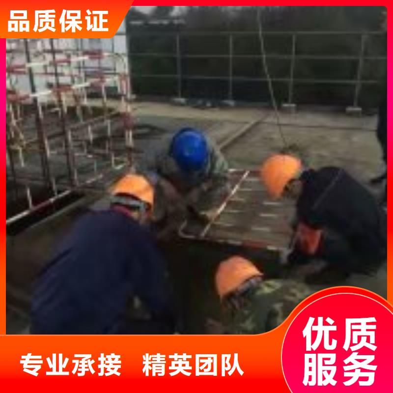 管道水下封堵公司信息