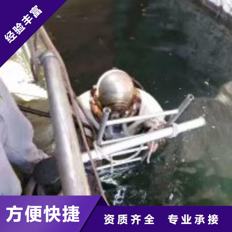 水下安装过河管道公司信息