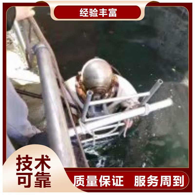 潜水员打捞队价格公道
