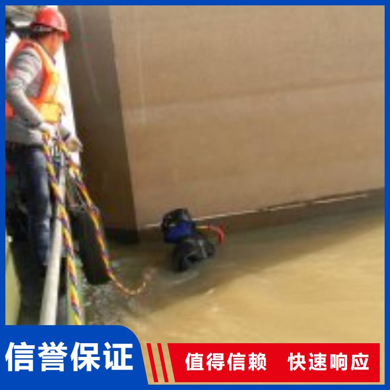 潜水服务公司水下检测工程注重质量