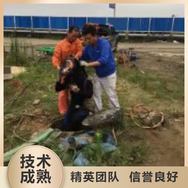 电厂闸门水下维修检查公司_专业潜水单位