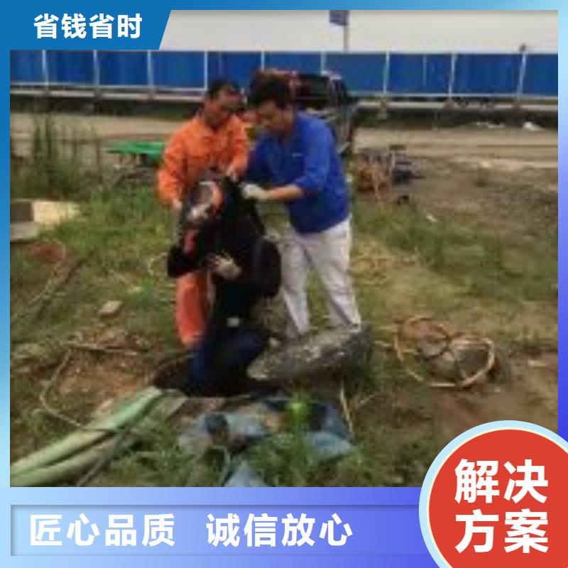 水下作业队伍厂家支持定制