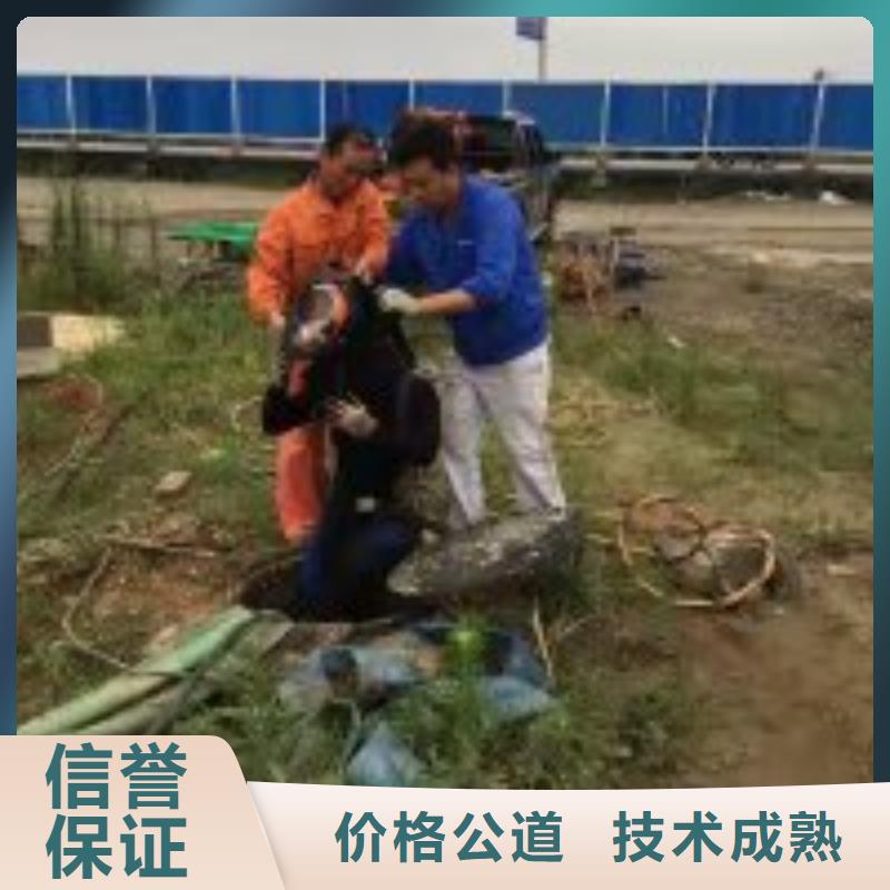 潜水服务公司潜水打捞团队有实力