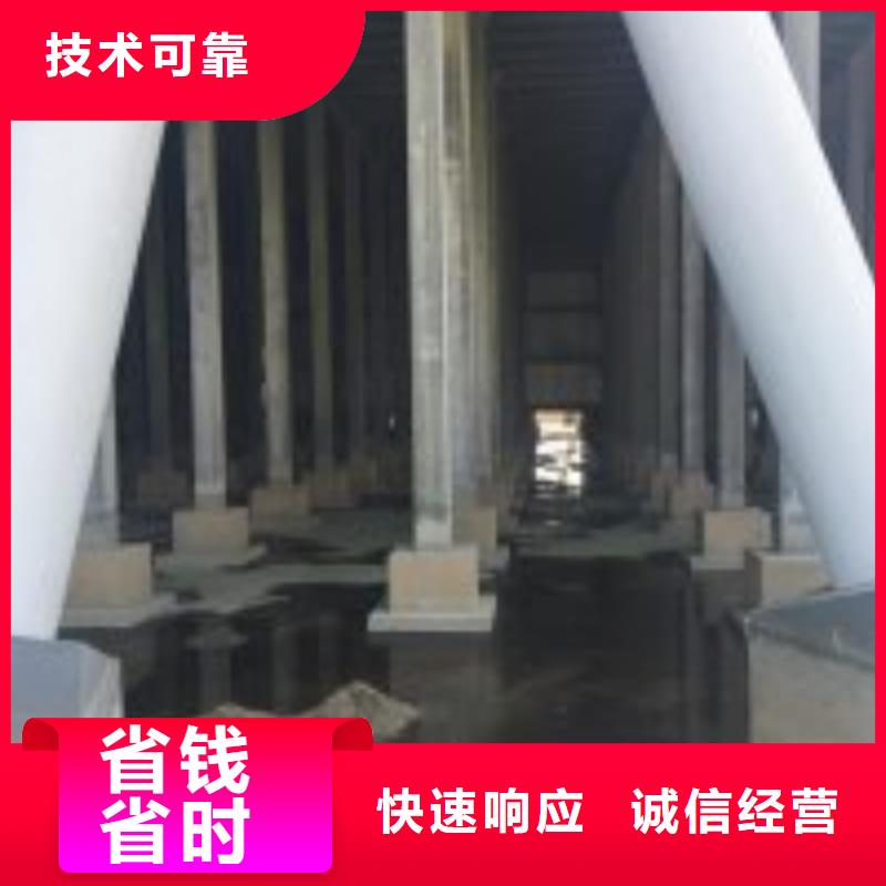 管道水下气囊封堵施工信息