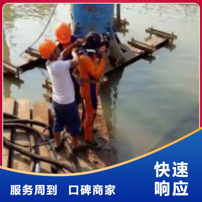 潜水服务公司水下检测工程2025专业的团队