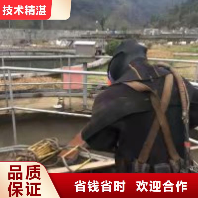 管道水下封堵公司信息
