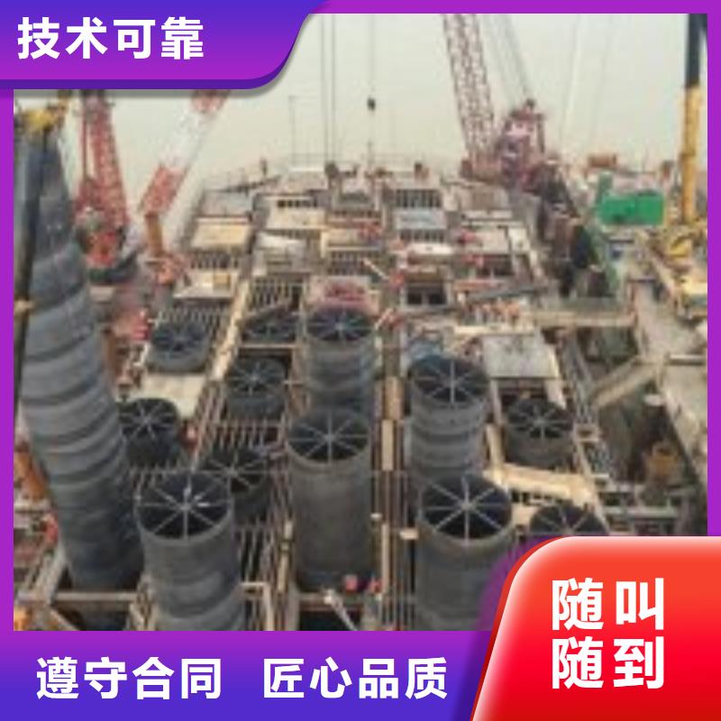水下安装过河管道公司信息