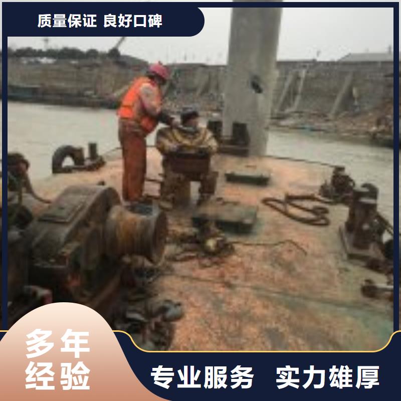 水下管道安装公司信息