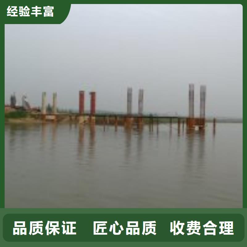 潜水打捞公司-解决各种难题