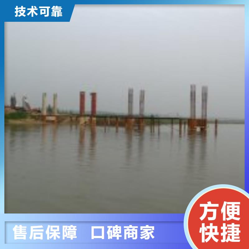 桥桩码头桩拆除公司_专业潜水单位