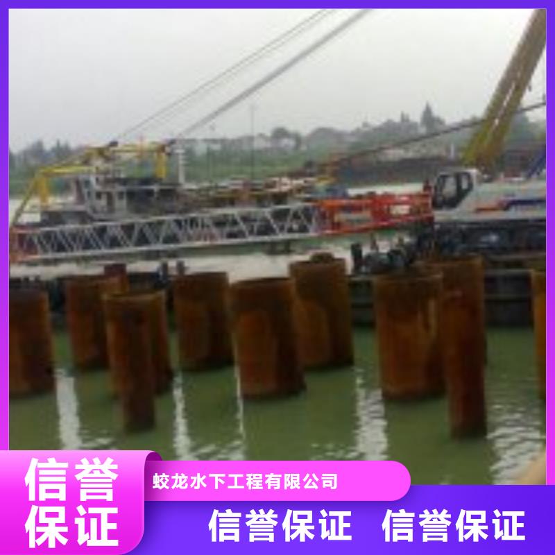 有现货的蛙人打捞队厂家