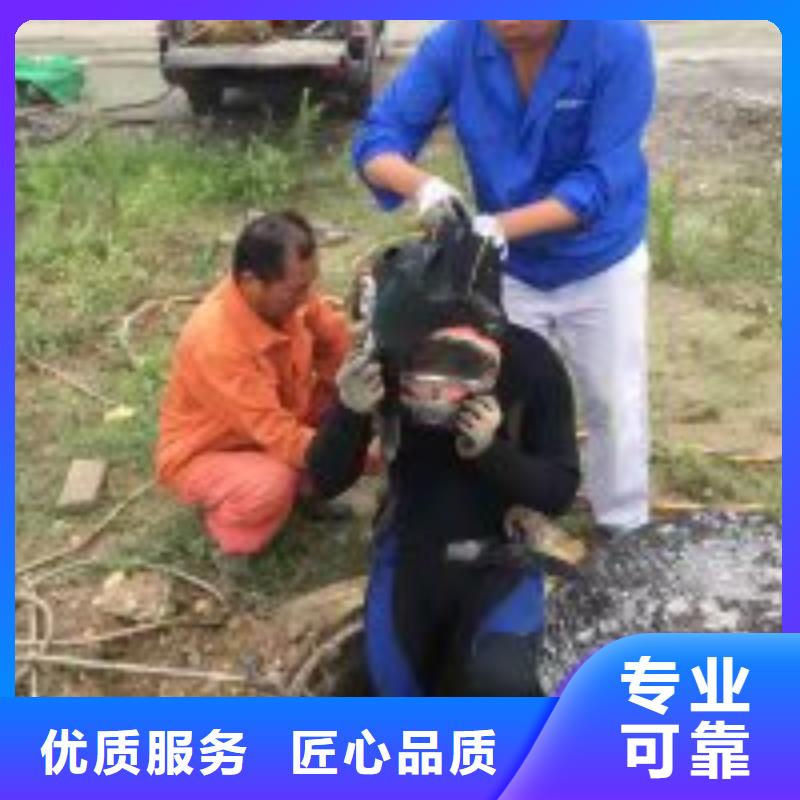 污水管道破损修复公司信息
