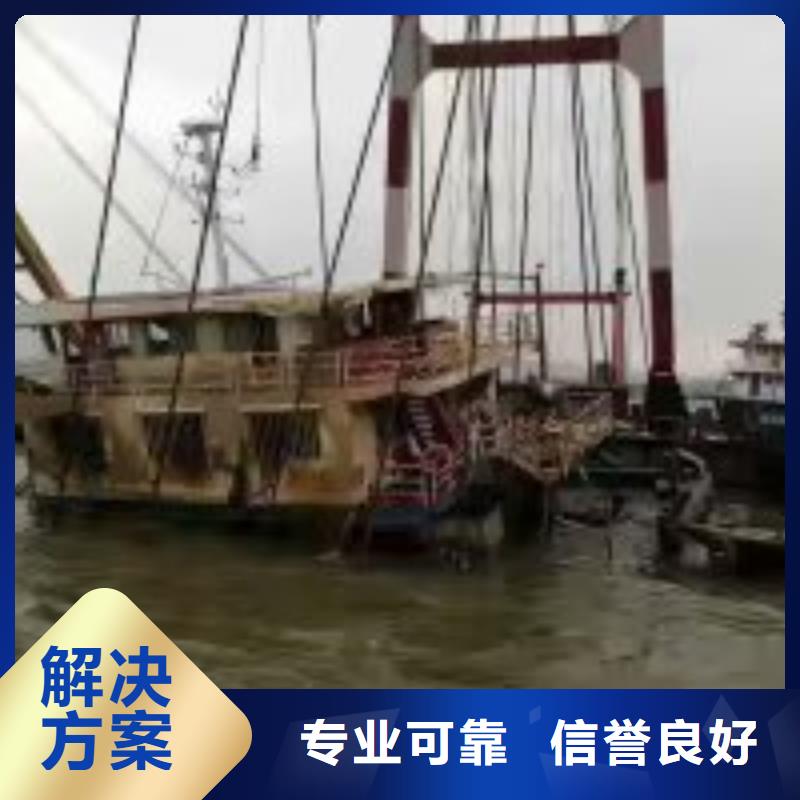 水下作业公司_专业潜水单位