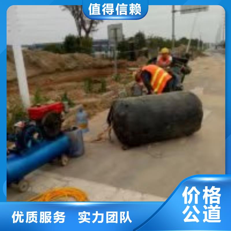 水下作业队伍厂家支持定制