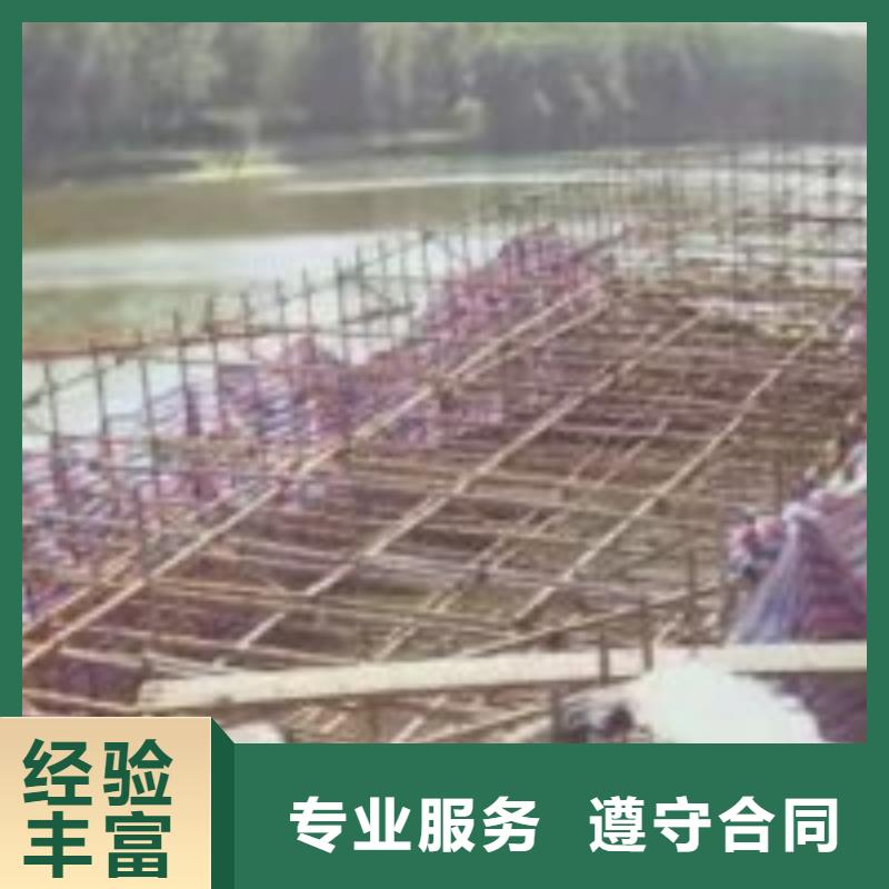 污水管道水下封堵公司_欢迎咨询