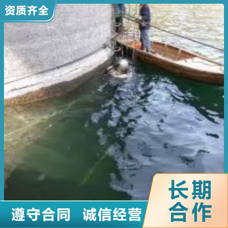 水下钢管桩切割公司本地有吗