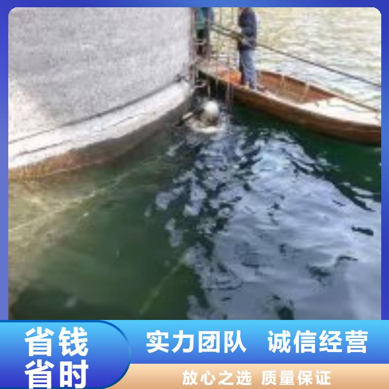 定做电厂闸门水下维修检查公司、优质电厂闸门水下维修检查公司厂家