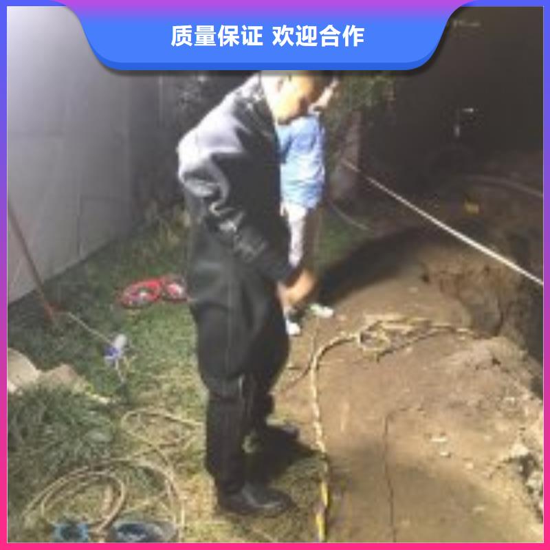 水下作业公司【本地施工队】