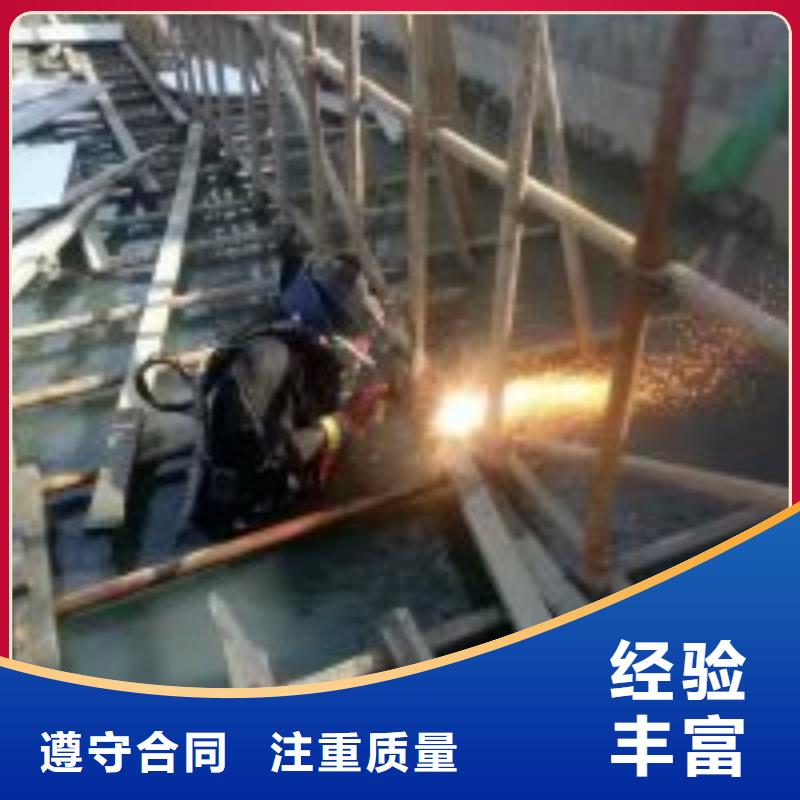 水下封堵公司附近有吗