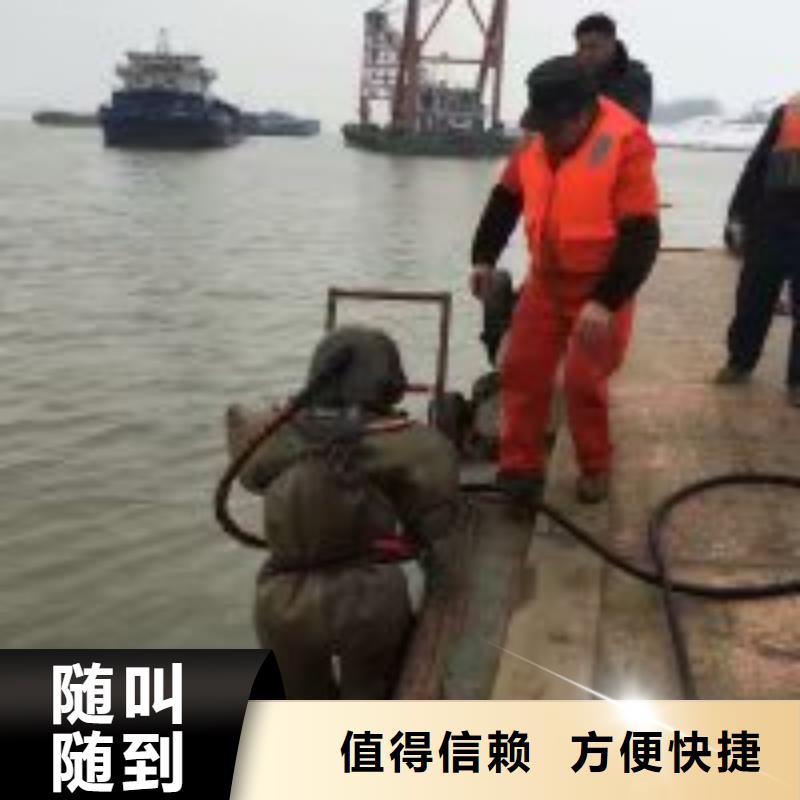 闸门水下堵漏公司全国施工