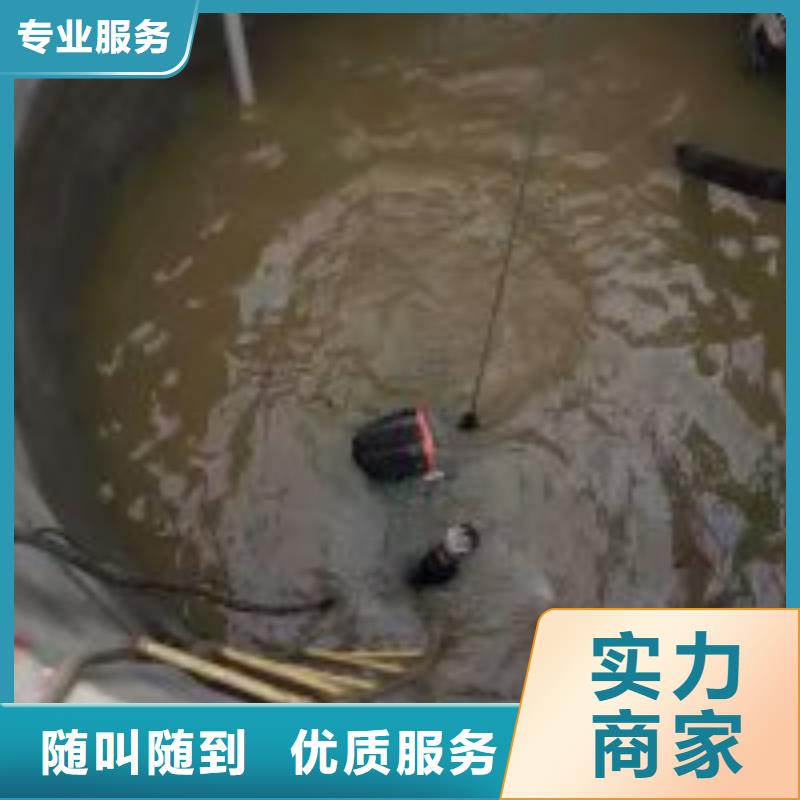 水下钢筋笼切割公司-电话沟通