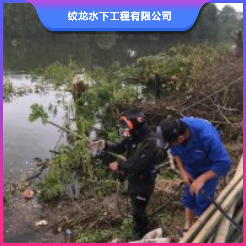 潜水员服务公司_专业潜水单位
