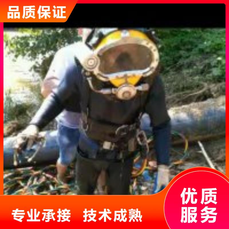 潜水服务公司_潜水搜救实力团队