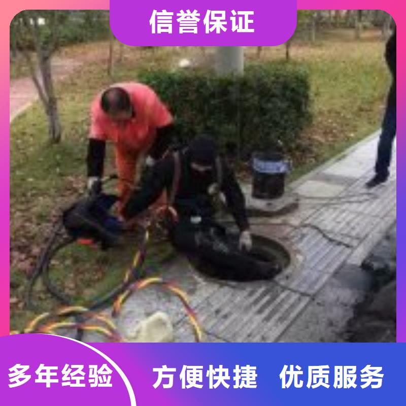 闸门水下堵漏公司可按需定制