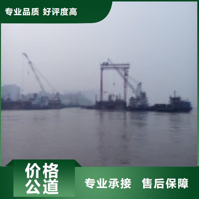 水下堵漏公司信息