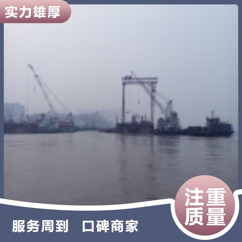 厂家供应水下切割公司
