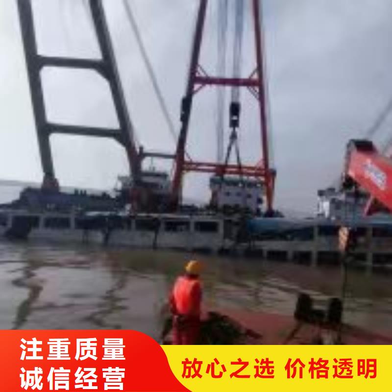 管道气囊封堵公司_专业潜水单位
