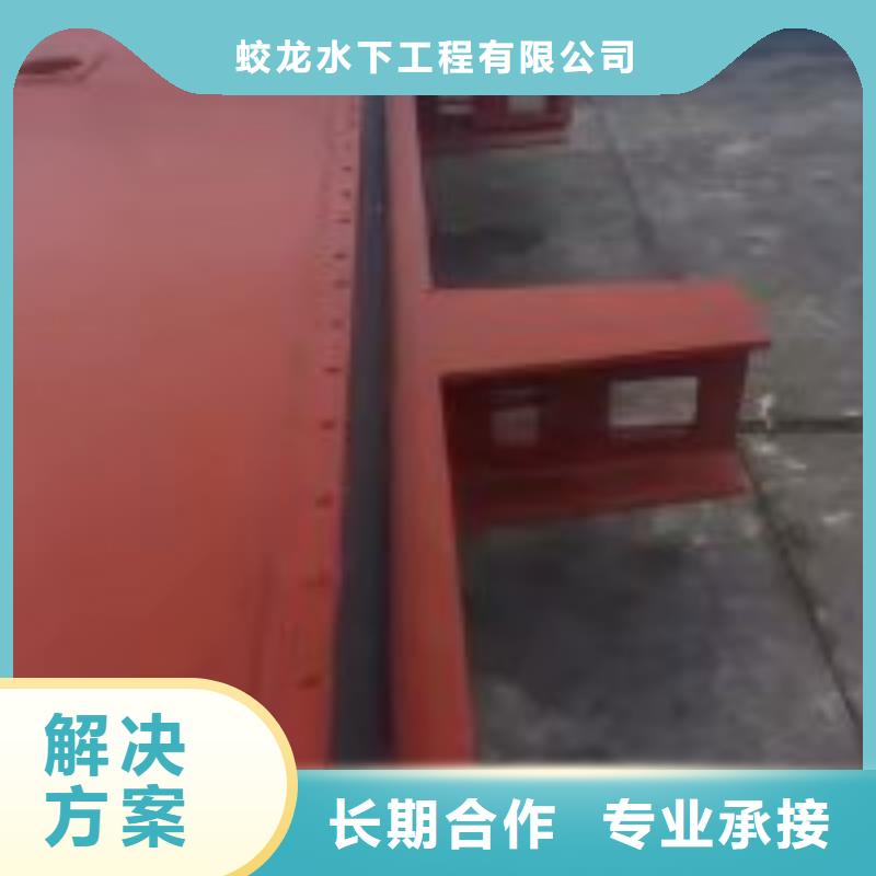 污水管道破损修复公司信息