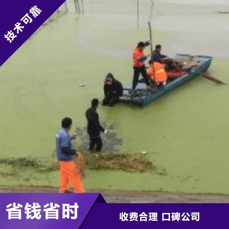 信誉好的水鬼施工公司厂家_质量保证