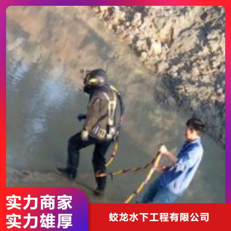 水下安装过河管道公司全国施工