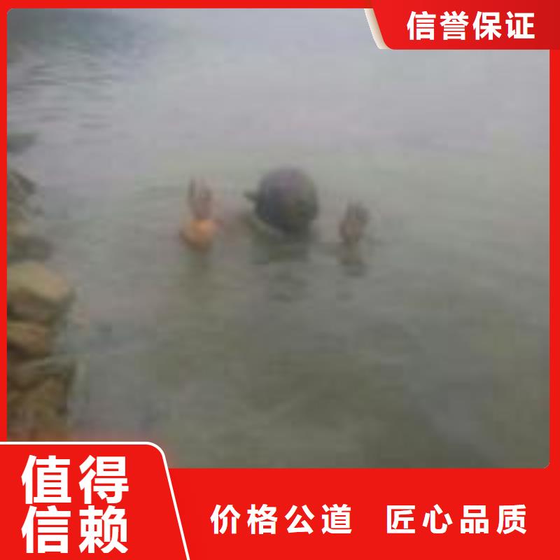 污水管道水下封堵公司_欢迎咨询