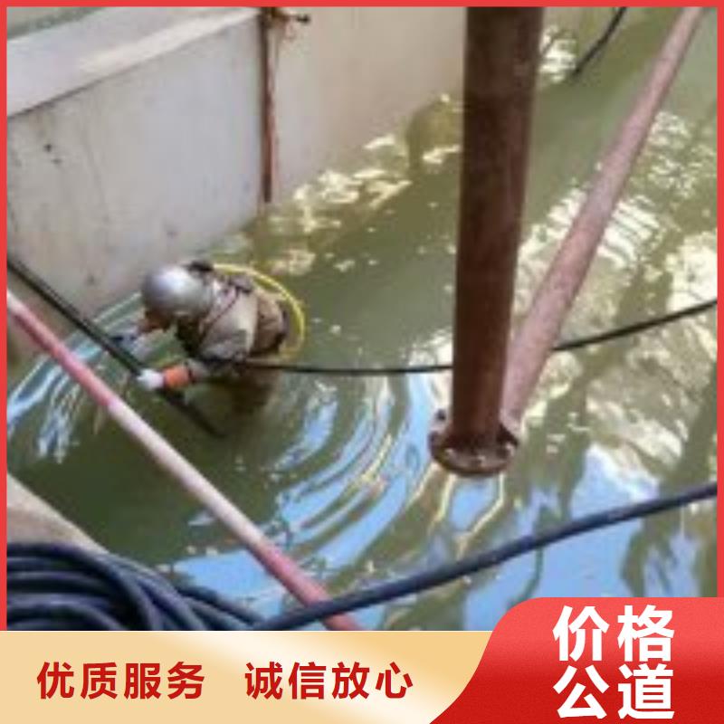 口碑好的水下电焊焊接固定公司生产厂家