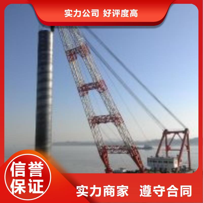 潜水员服务公司_欢迎咨询