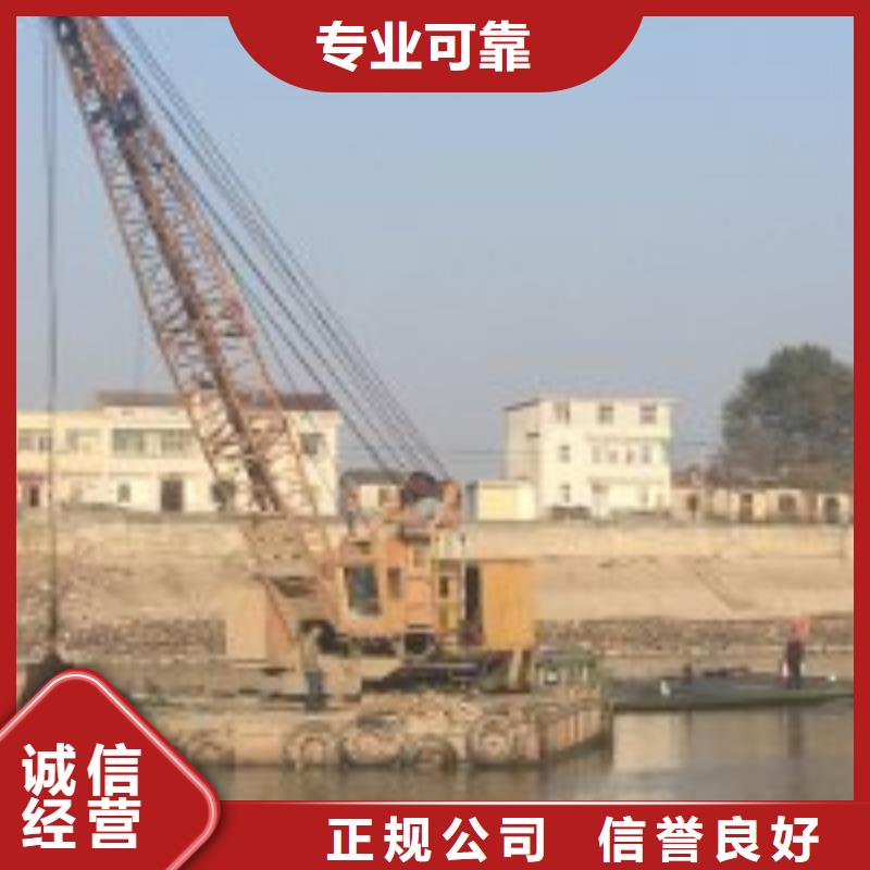 水库电站闸门水下检修公司_欢迎咨询
