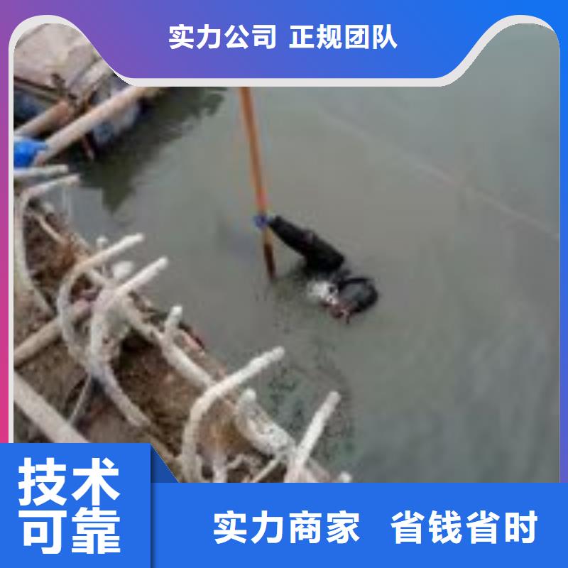 沉井带水下沉封底公司_欢迎咨询