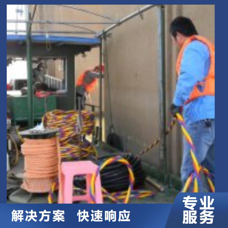 潜水服务公司水下打捞技术精湛