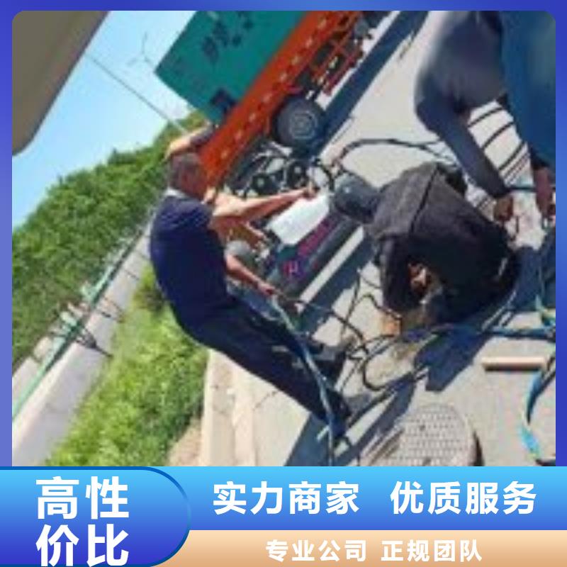 潜水员作业队伍、潜水员作业队伍参数