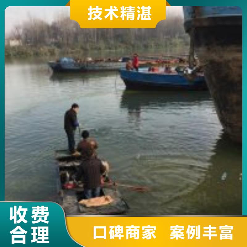 潜水员服务公司_欢迎咨询