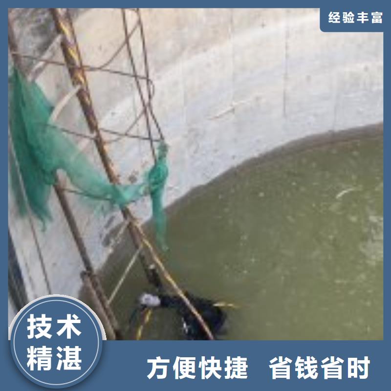 销售本地打捞队_诚信企业