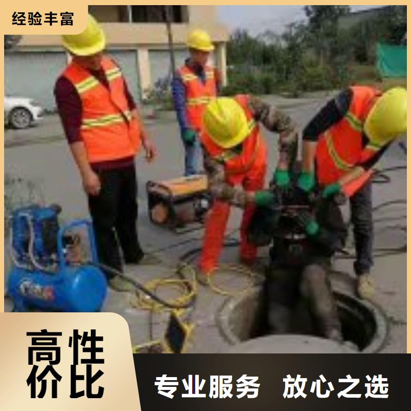 沉管自来水管道水下安装公司【本地施工队】