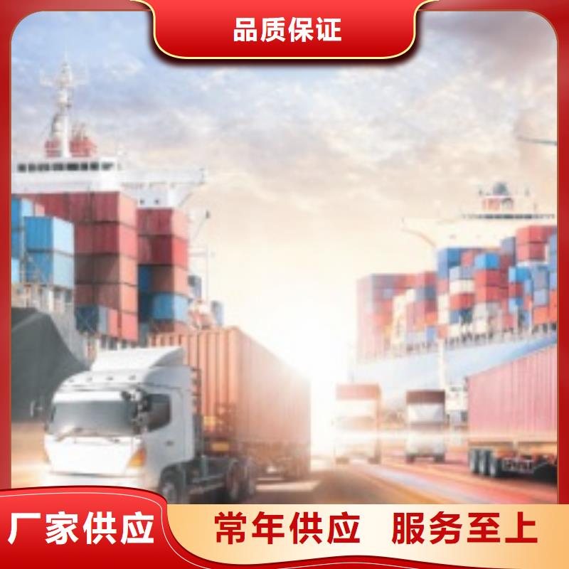《灌云》 当地 联邦快递【DHL国际快递】服务周到