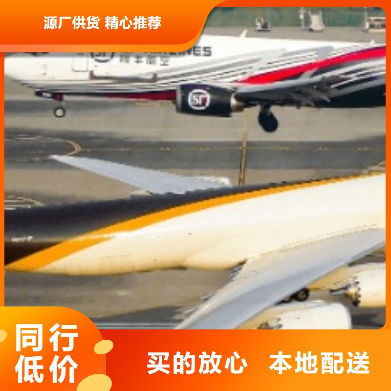 抚州 ups快递DHL国际快递区县可达