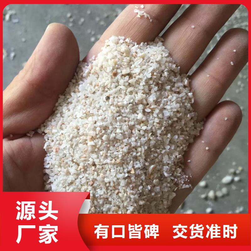 石英砂-柱状活性炭全新升级品质保障
