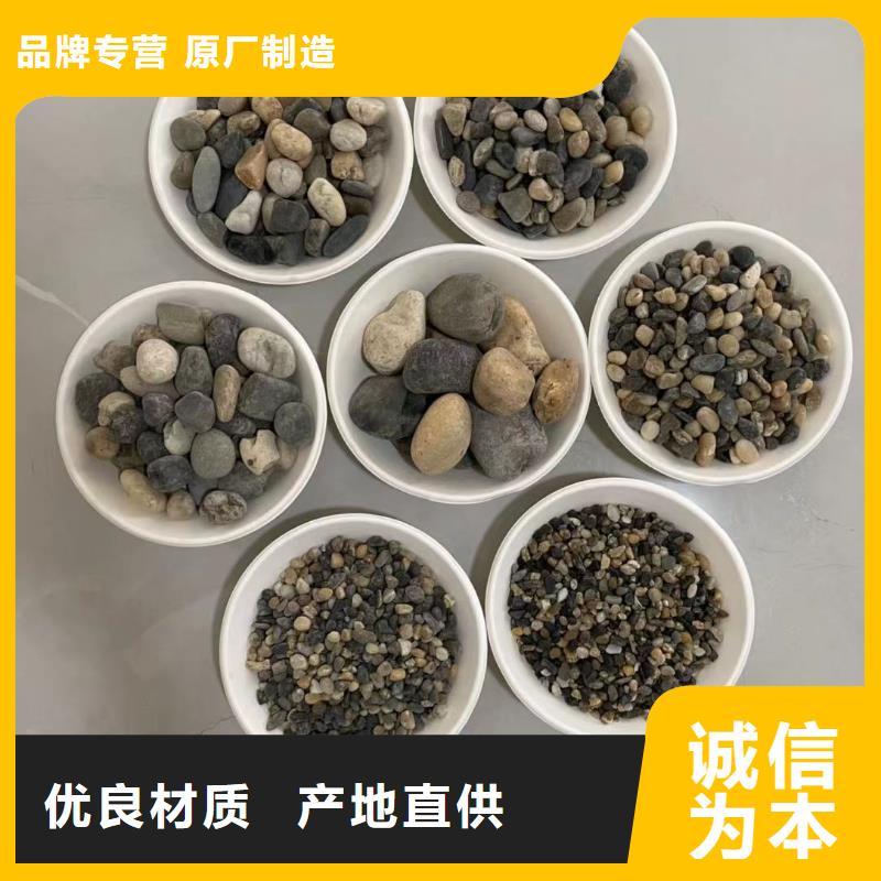石英砂有限公司欢迎您