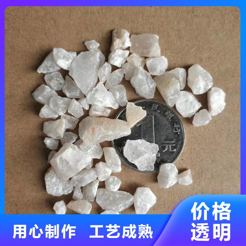 石英砂_污水处理药剂品质优选