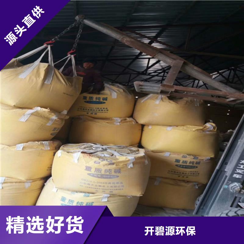 石英砂【净水pac】现货充足
